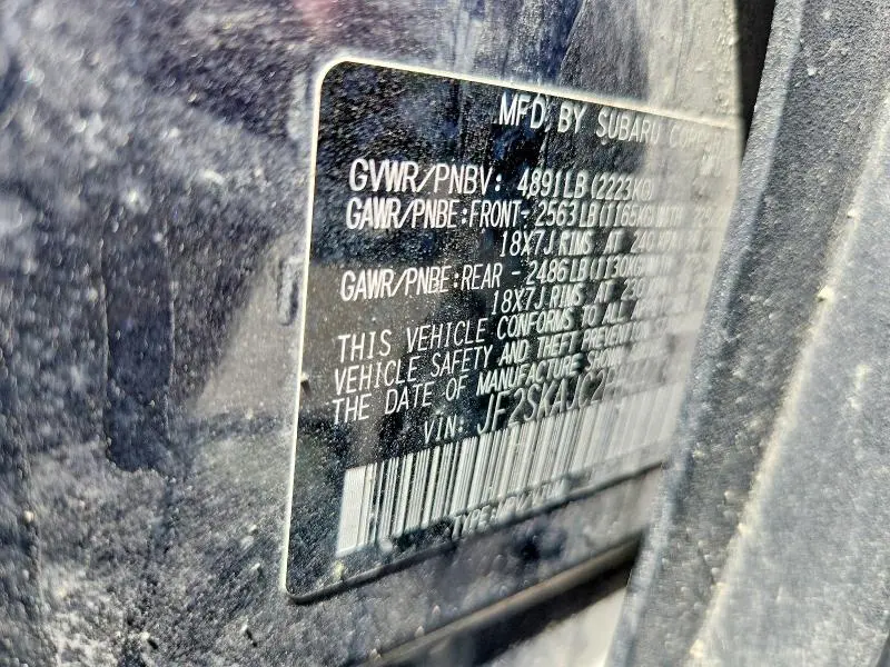 2023 SUBARU FORESTER SPORT  