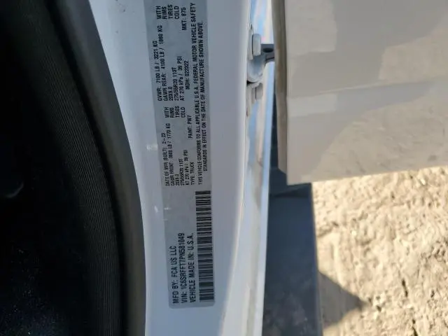 2023 RAM 1500 BIG HORN/LONE STAR  