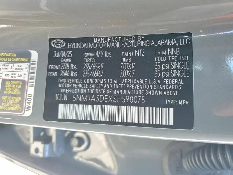 2025 HYUNDAI TUCSON SE  