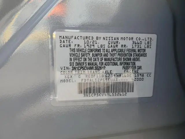 2021 NISSAN KICKS SV  