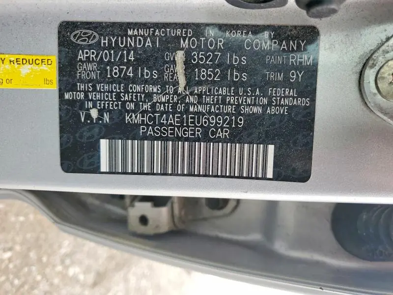 2014 HYUNDAI ACCENT GLS  