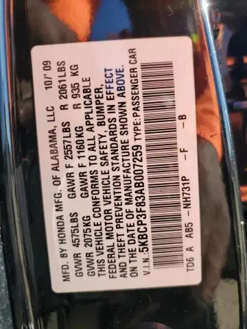 2010 HONDA ACCORD EXL