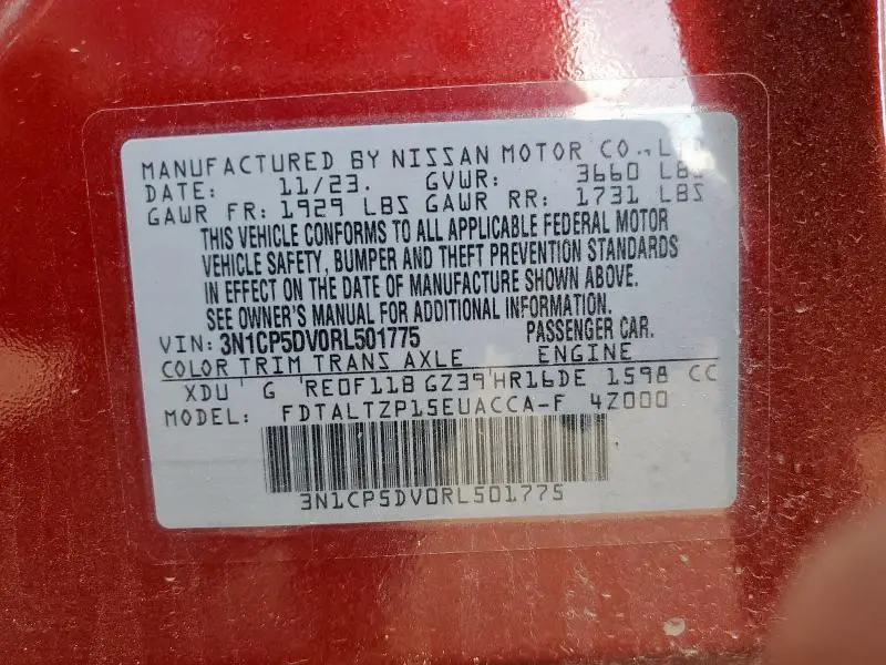 2024 NISSAN KICKS SR  