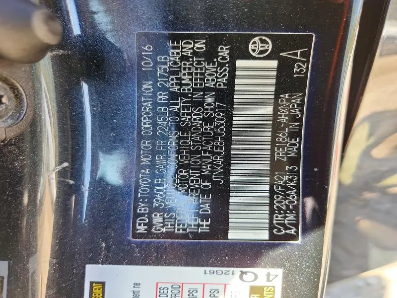 2017 TOYOTA COROLLA IM BASE  