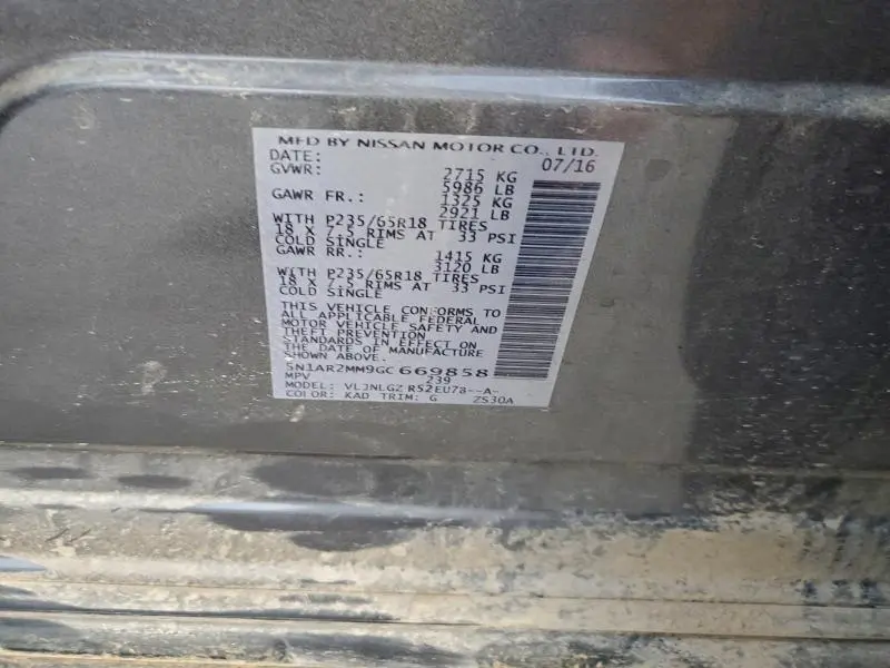 2016 NISSAN PATHFINDER S  