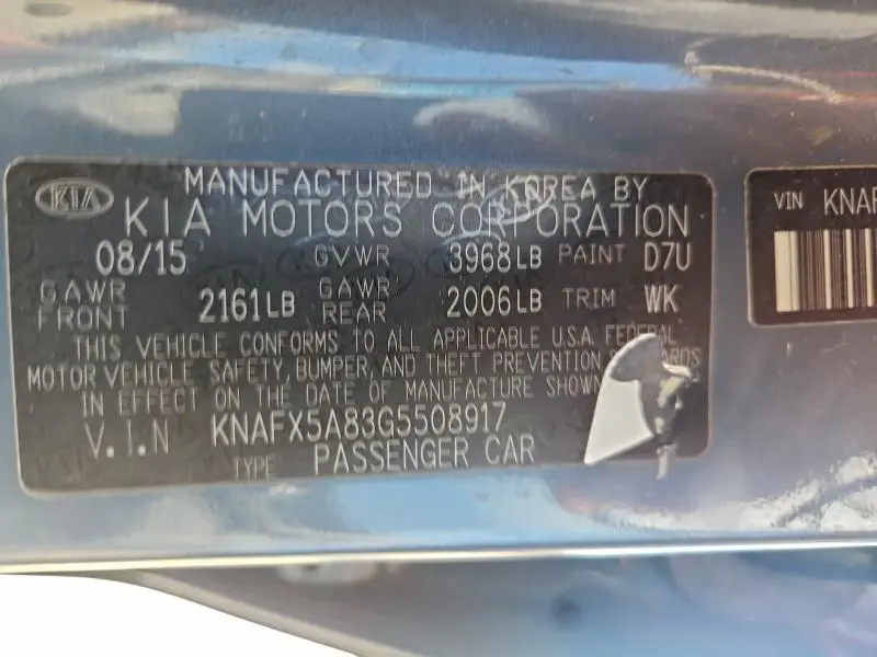 2016 KIA FORTE EX  