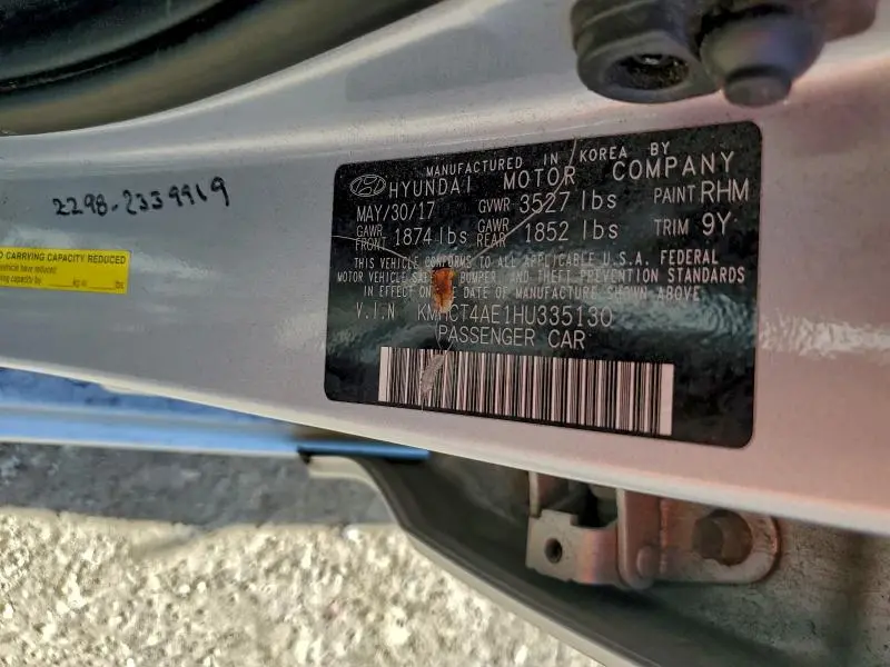 2017 HYUNDAI ACCENT SE  