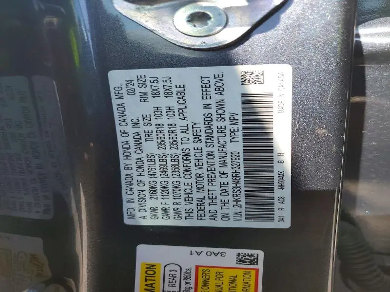 2024 HONDA CR-V EX  
