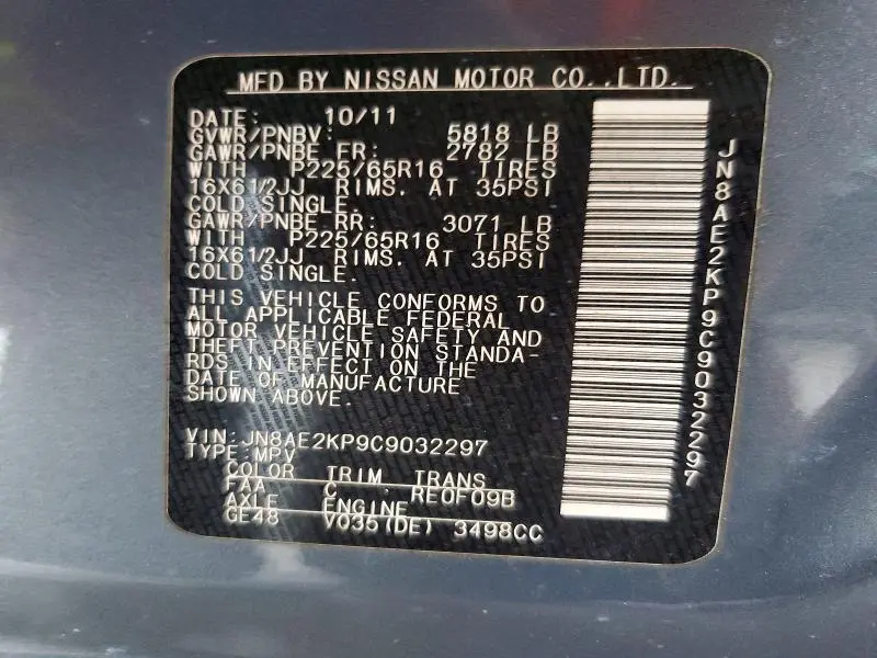 2012 NISSAN QUEST 3.5 S  