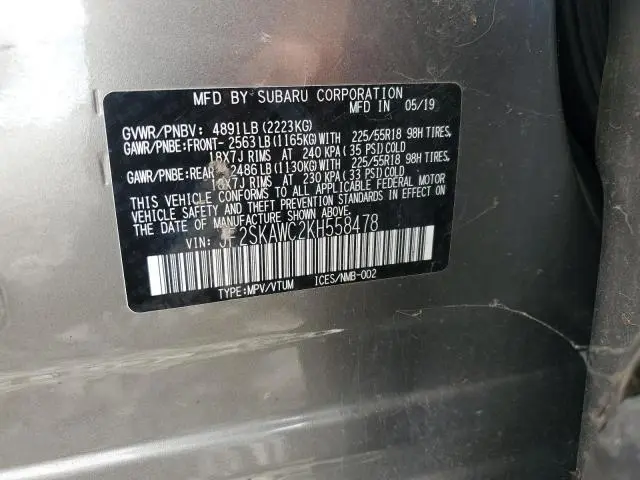 2019 SUBARU FORESTER TOURING  