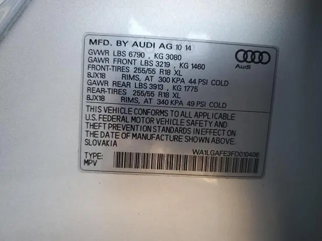 2015 AUDI Q7 PREMIUM PLUS  