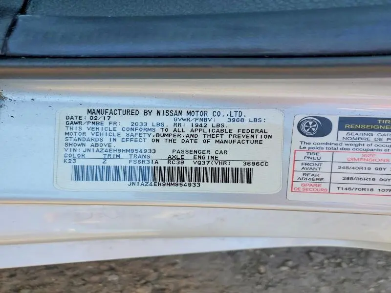 2017 NISSAN 370Z BASE  