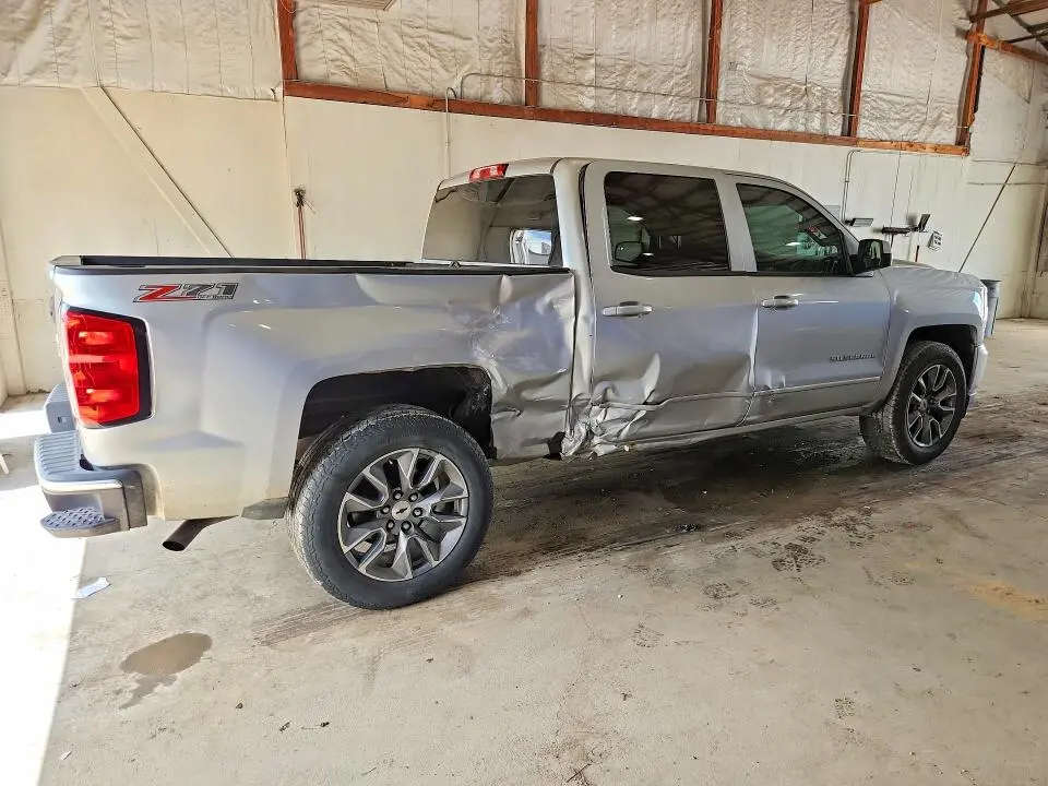 2017 CHEVROLET SILVERADO K1500 LT  