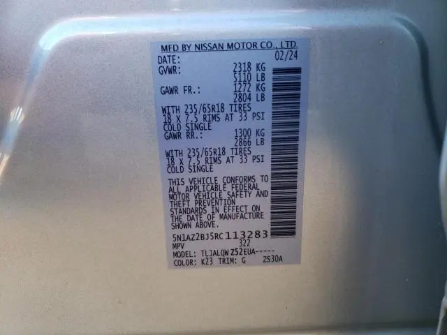 2024 NISSAN MURANO SV  