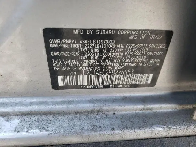 2023 SUBARU CROSSTREK PREMIUM  