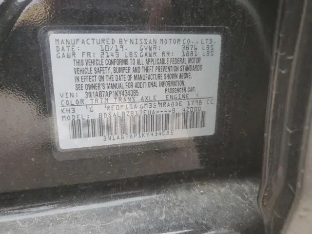 2019 NISSAN SENTRA S  