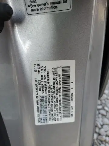 2012 HONDA ODYSSEY EXL  