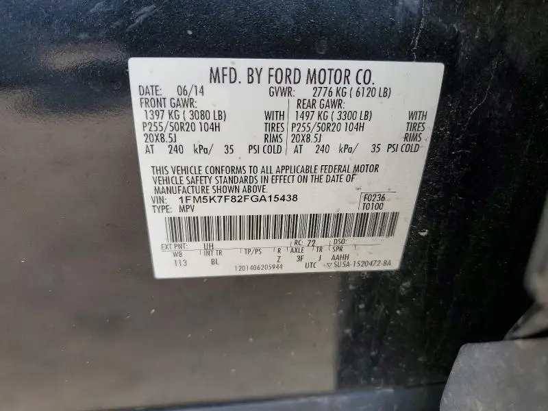 2015 FORD EXPLORER LIMITED  