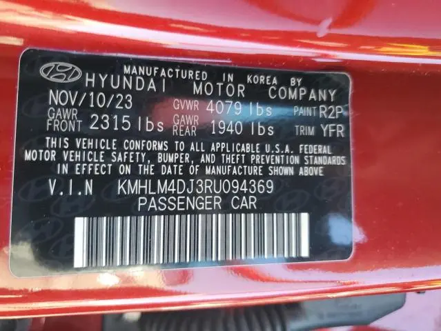 2024 HYUNDAI ELANTRA BLUE  