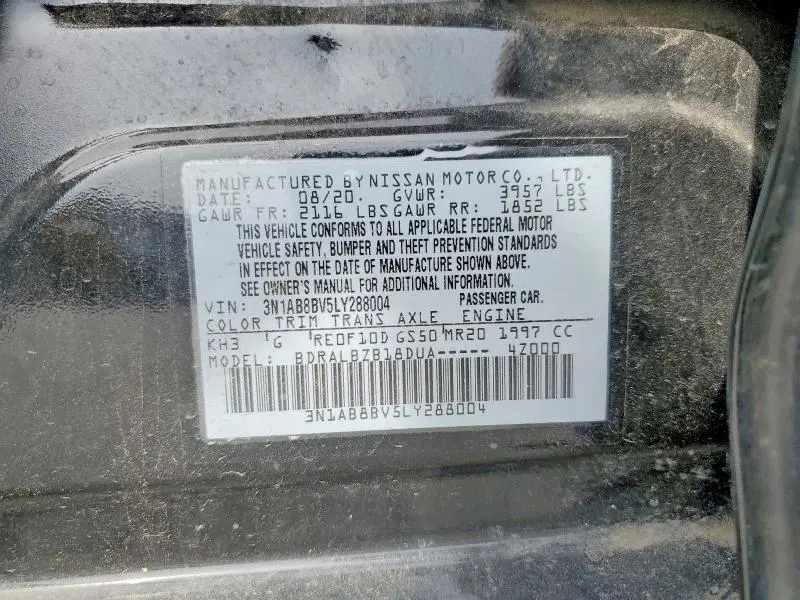 2020 NISSAN SENTRA S  