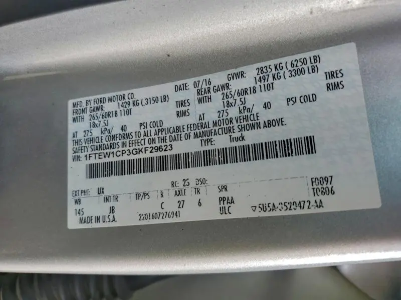 2016 FORD F150 SUPERCREW  