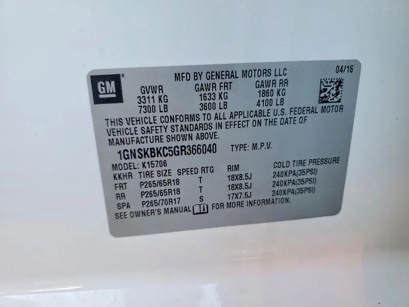 2016 CHEVROLET TAHOE K1500 LT  