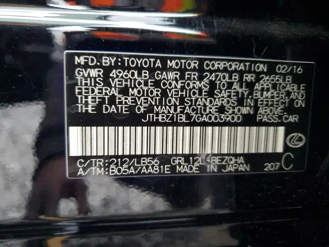 2016 LEXUS GS 350 BASE  