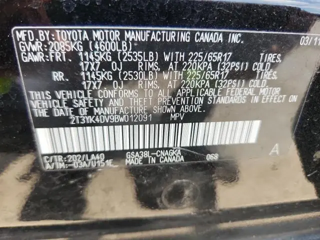 2011 TOYOTA RAV4 LIMITED  