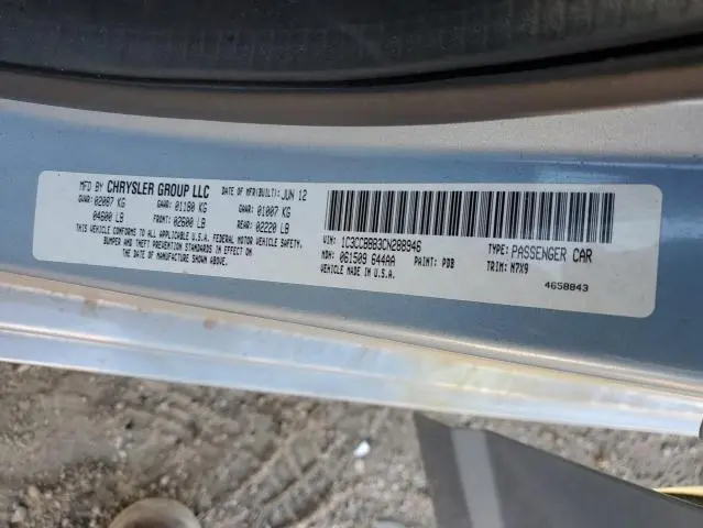 2012 CHRYSLER 200 TOURING  