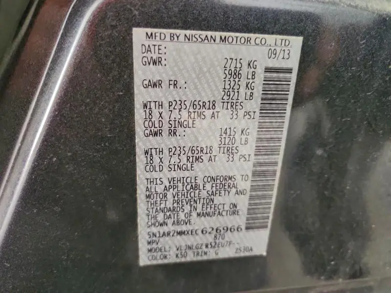 2014 NISSAN PATHFINDER S  