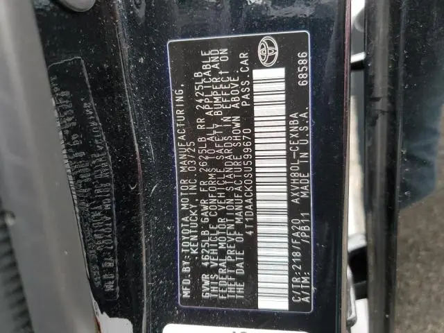 2025 TOYOTA CAMRY XSE  