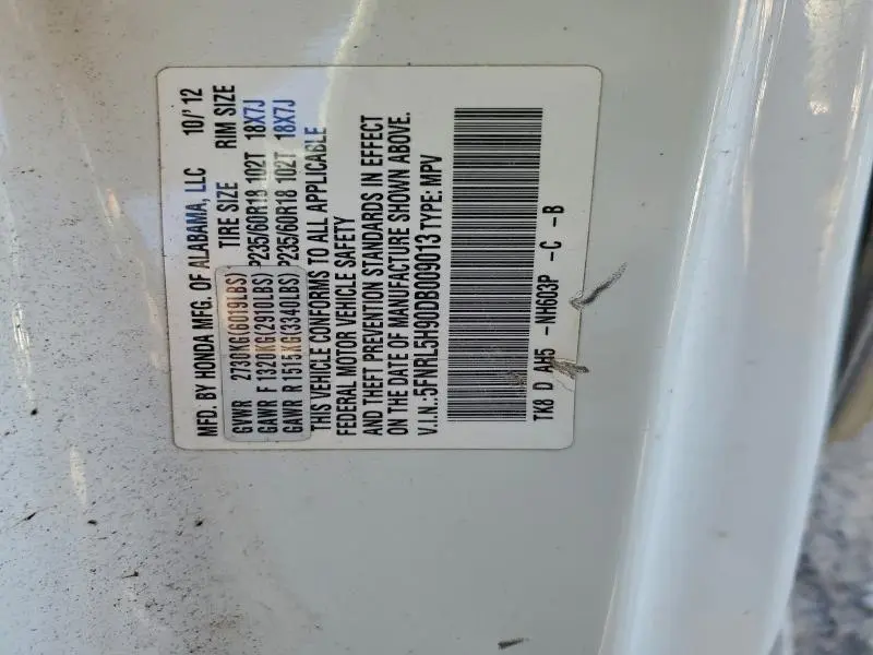 2013 HONDA ODYSSEY TOURING  