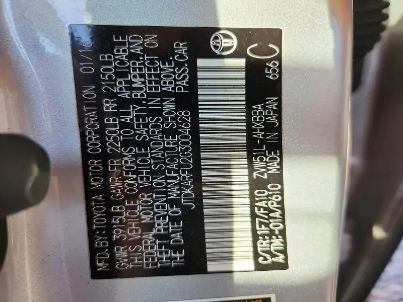 2016 TOYOTA PRIUS TWO ECO  