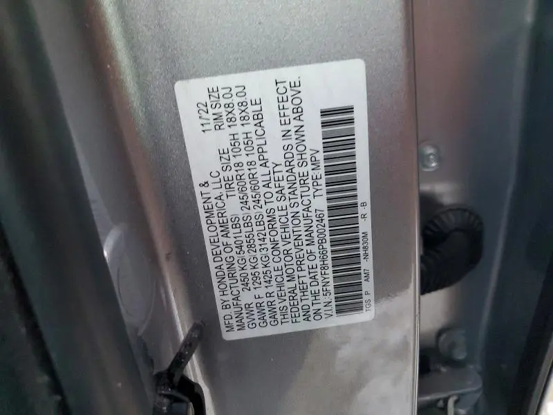 2023 HONDA PASSPORT TRAIL SPORT  