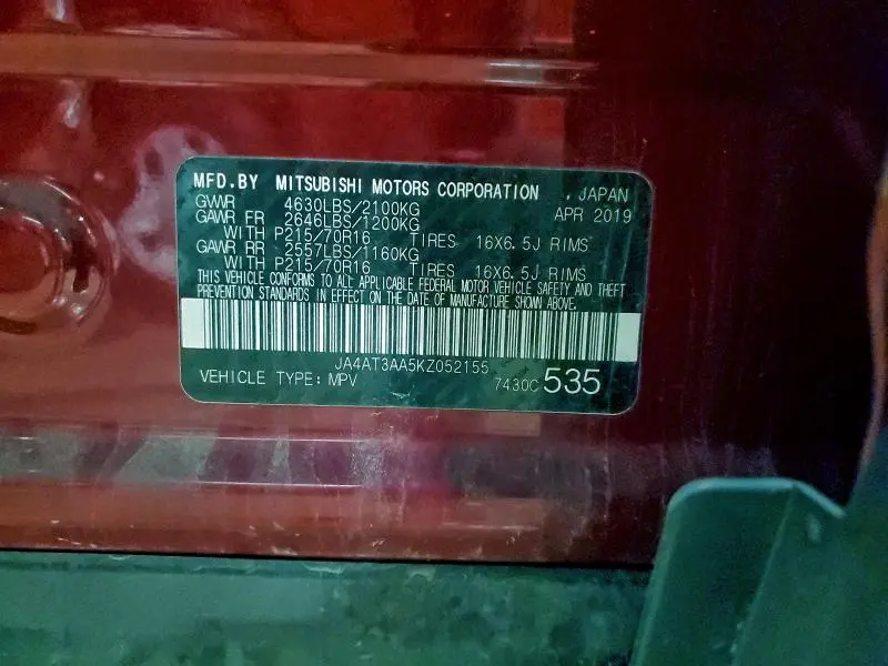 2019 MITSUBISHI ECLIPSE CROSS ES  