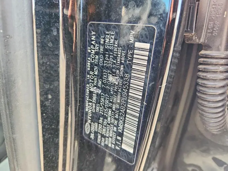 2023 HYUNDAI KONA SEL  