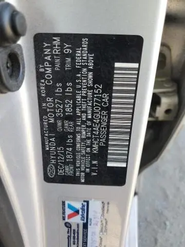 2016 HYUNDAI ACCENT SE  