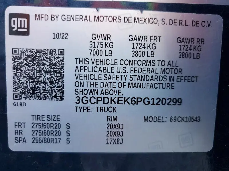 2023 CHEVROLET SILVERADO K1500 LT-L  