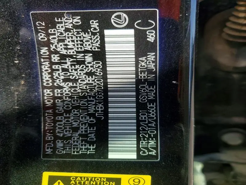 2013 LEXUS ES 350 BASE  