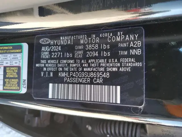 2025 HYUNDAI ELANTRA LIMITED  