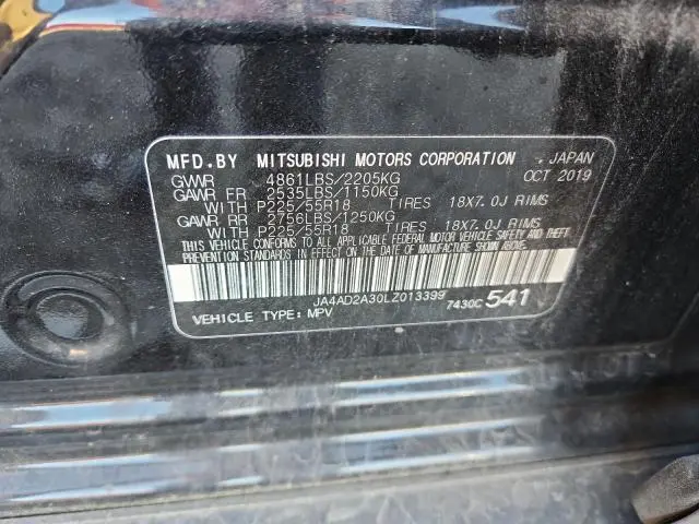 2020 MITSUBISHI OUTLANDER ES  