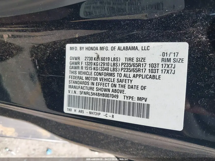 2017 HONDA ODYSSEY EX