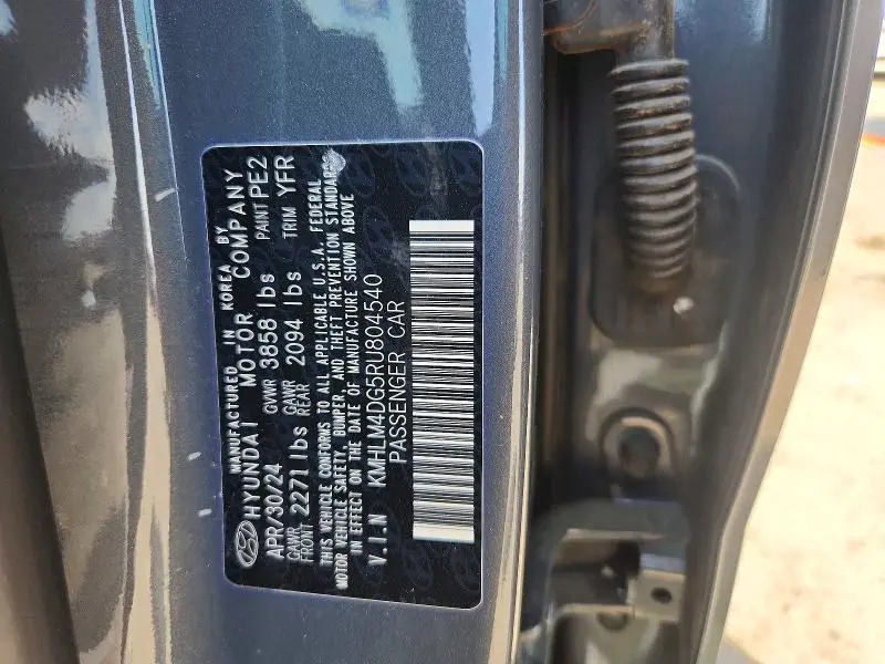 2024 HYUNDAI ELANTRA SEL  