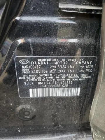 2017 HYUNDAI ELANTRA SE  