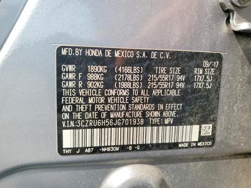 2018 HONDA HR-V EX  