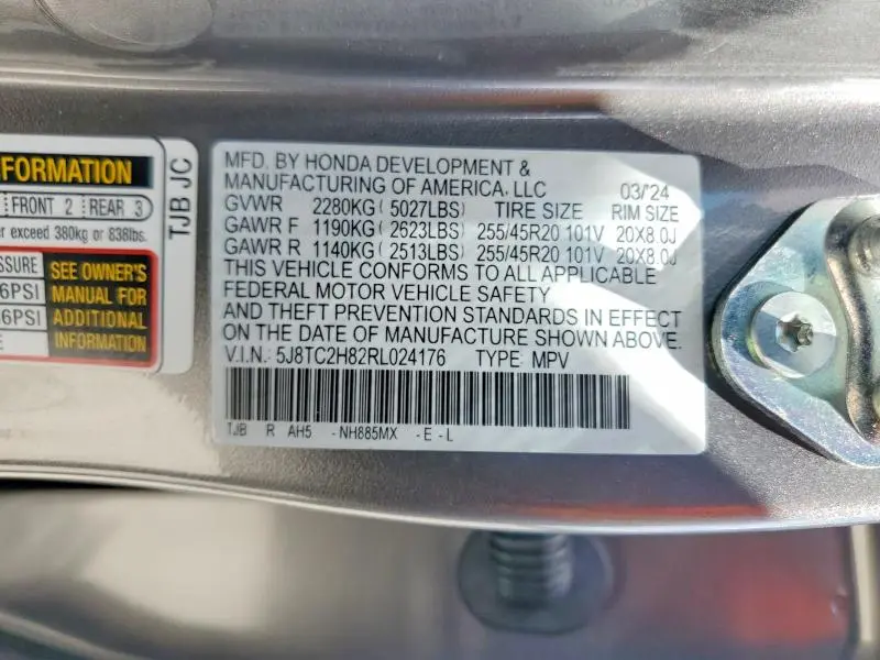 2024 ACURA RDX A-SPEC ADVANCE  