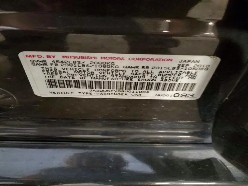 2011 MITSUBISHI LANCER EVOLUTION MR  