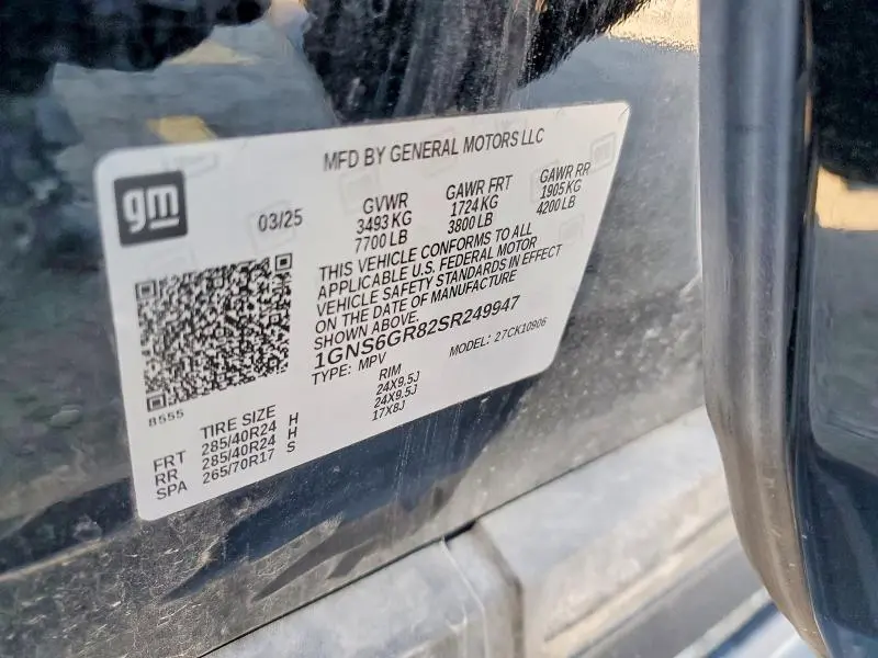 2025 CHEVROLET SUBURBAN K1500 HIGH COUNTRY  