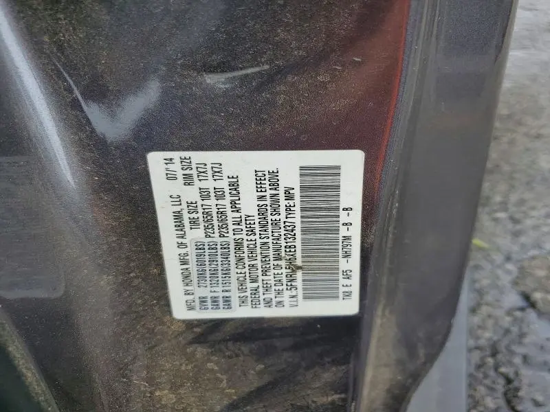 2014 HONDA ODYSSEY EXL  