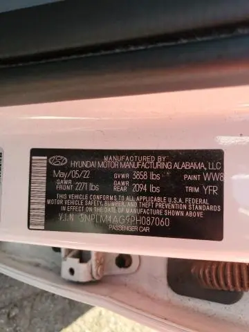 2023 HYUNDAI ELANTRA SEL  